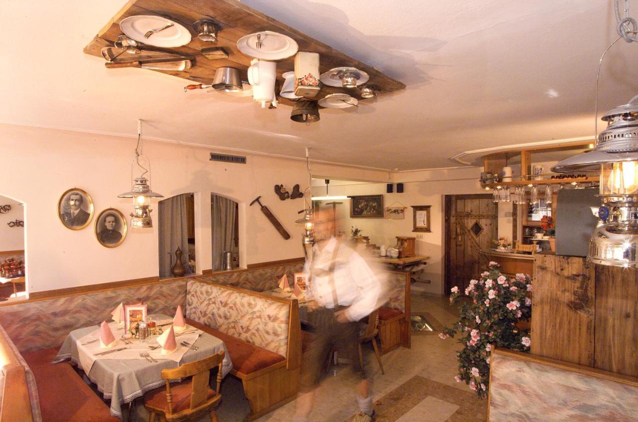 Pension Seighof Saalbach-Hinterglemm Exterior foto